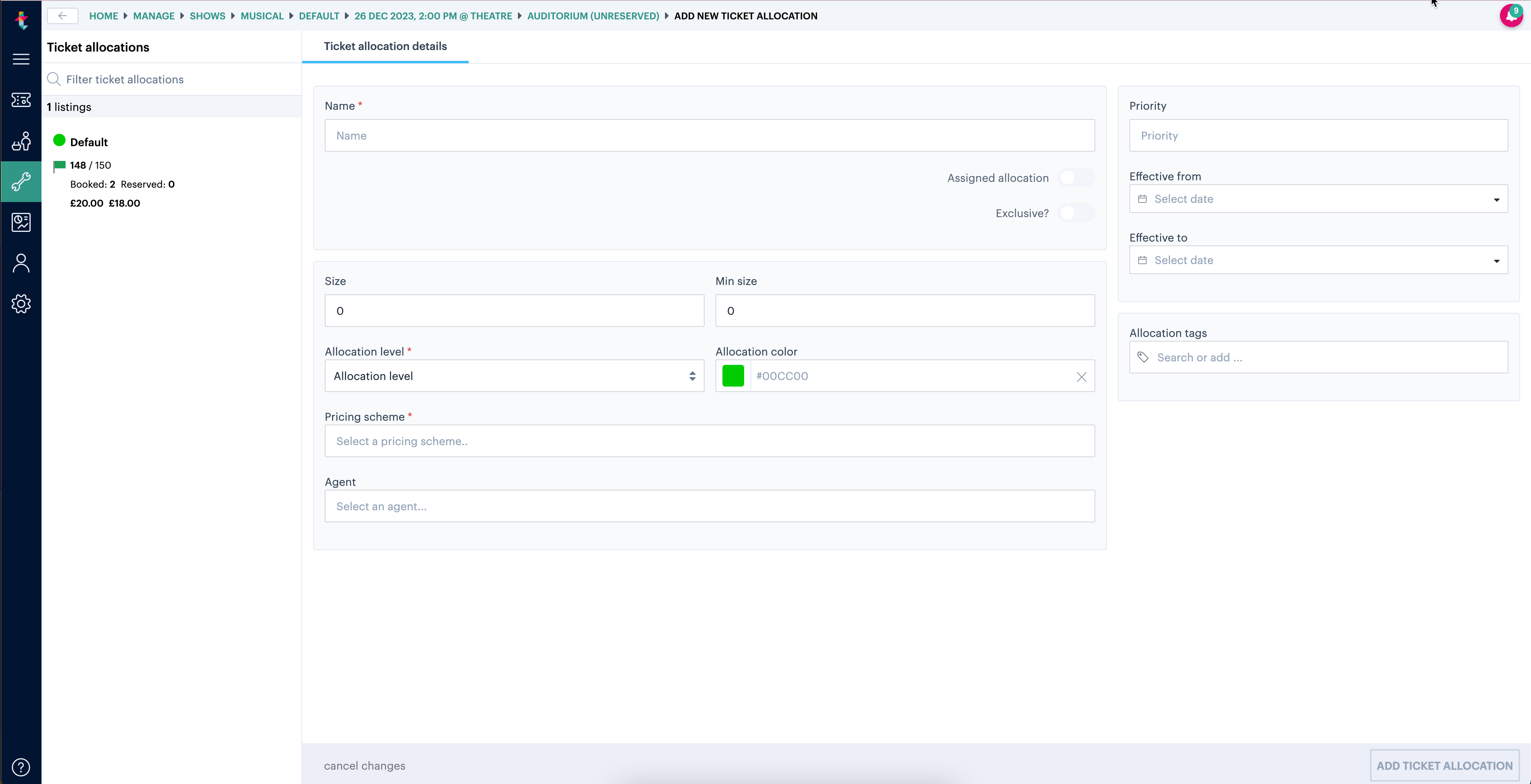allocations_details_page.png